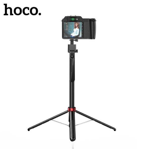 Hoco DYY04 Star Smart Face-Tracking Gimbal Selfie Stick